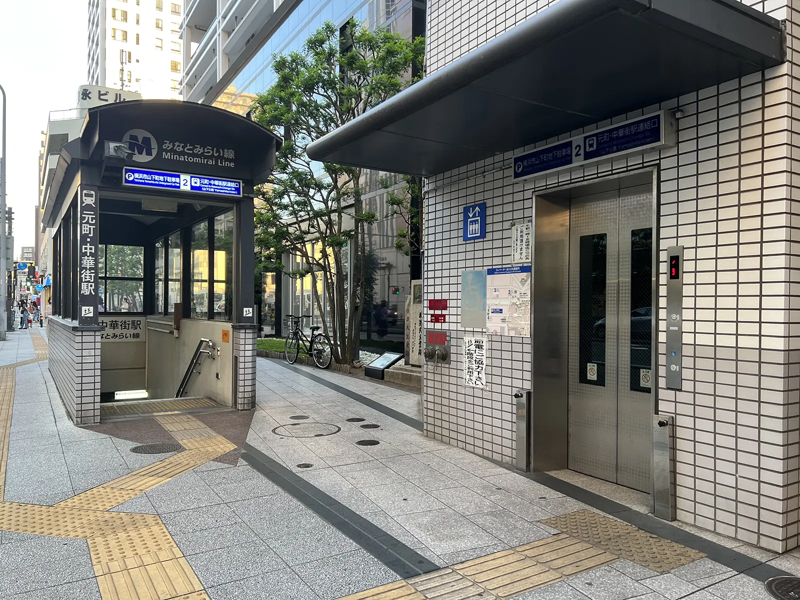 横浜中華街の最寄り駅は「みなとみらい線　元町・中華街駅」